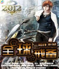 У԰����֮��