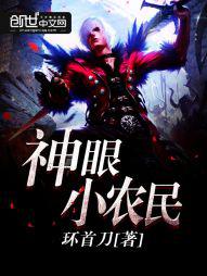 ����Сũ��