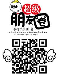 ��������Ȧ