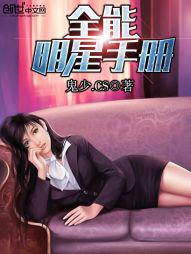 ȫ�������ֲ�