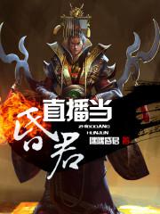 ֱ�������