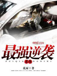 ��ǿ��Ϯϵͳ