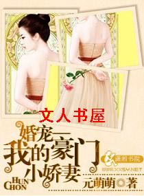 ���һһ�ҵĺ���С���޷���