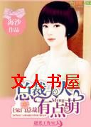 ��������,ƭ���ܲú�ר�����