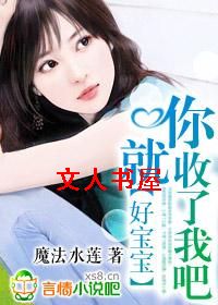 �ñ���,��������Ұɣ�����