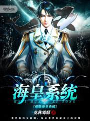 ��������ϵͳ