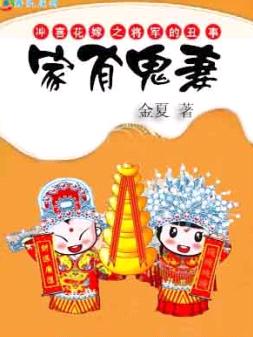 ���й���:��Խ֮������Ϊ