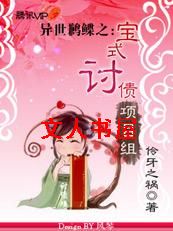 ��Ц��Խ:��ʽ��ծ��Ŀ�����