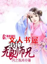 �ҵ�����ʦ��