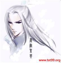 剑魂化仙封面