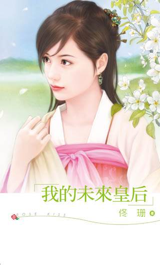 �ҵ�δ���ʺ����