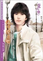 �������ϰɷ���