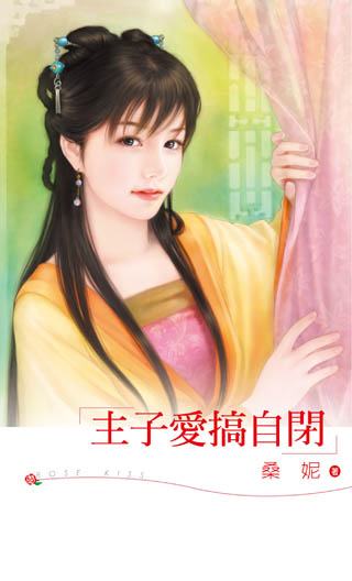 ���Ӱ����Աշ���