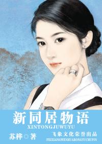 ��ͬ���������