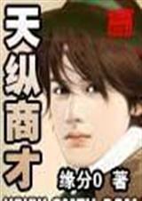 0�����̲�0