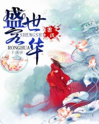 ʢ���ݻ�����