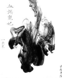 Ѫ