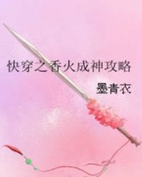 촩֮Է