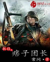 ����֮��Ѫ�ų�