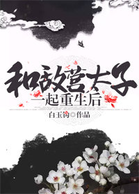 �͵�Ӫ̫��һ��������