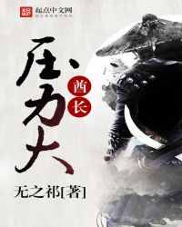 ����ѹ����