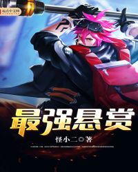 ��ǿ����