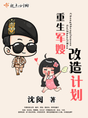 ������ɩ����ƻ�