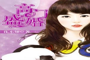 ����ʢ��