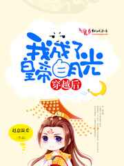 ��Խ���ҳ��˻ʵ۰��¹�