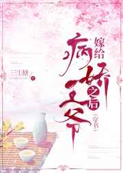 ޸ү֮˷