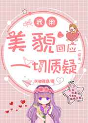 òӦһ[]