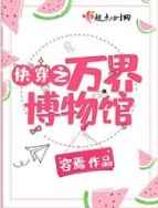 촩֮粩ݷ