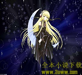 判官殿封面