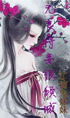 檺Ƿ