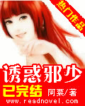 аٷ