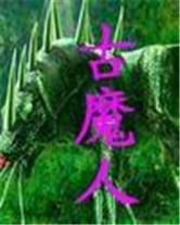 ħ