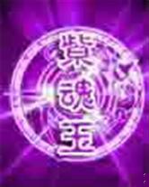 ϻ