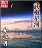 伫Ǻ