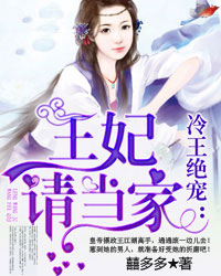 ��������:�����뵱�ҷ���