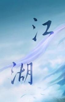 ��Խ֮����