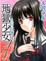 ������Ů