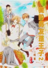 �ҵ����������ӧ�����