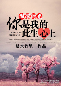 ����ʱ��,�����ҵĴ������Ϸ���