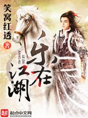 ���ڽ�������