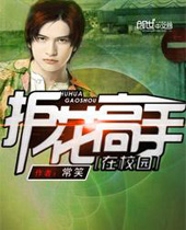 ����������У԰