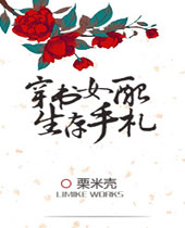 ����Ů��������������