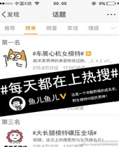 ÿ�춼�������ѷ���