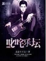 ����֮߳����̳