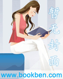 (红楼同人)红楼之重走人生路