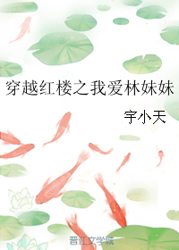 (¥ͬ)Խ¥֮Ұ